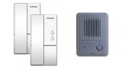 Commax DP-LA01 1:2 Intercom Boxed Kit 220V