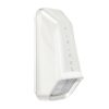 Paradox NVR35M In/Outdoor Wired Curtain Detector