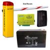 SECTOR II High Volume 12V Barrier 6.0m