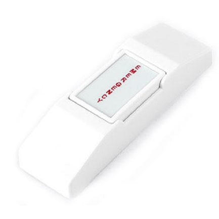 Glow In the Dark Emergency Button