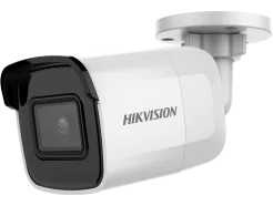 Hikvision Economical 4mm - DS-2CD2021G1-I 4MM_C closeup