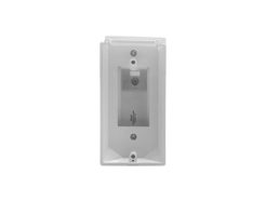 Wall mount bracket - for all OPTEX QXI series PIRs - white - 862-01-CA1W(W)