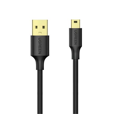 450Mbps SuperSpeed Cable - 1m